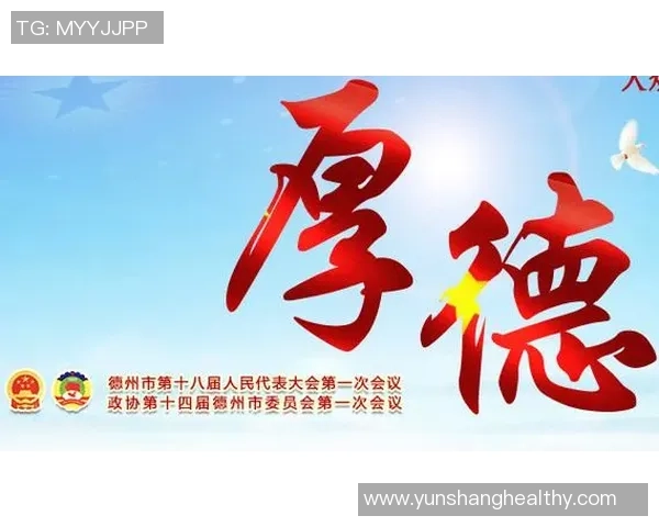 重磅专题深入解析V5快攻革新背后的战略思考与实践探索