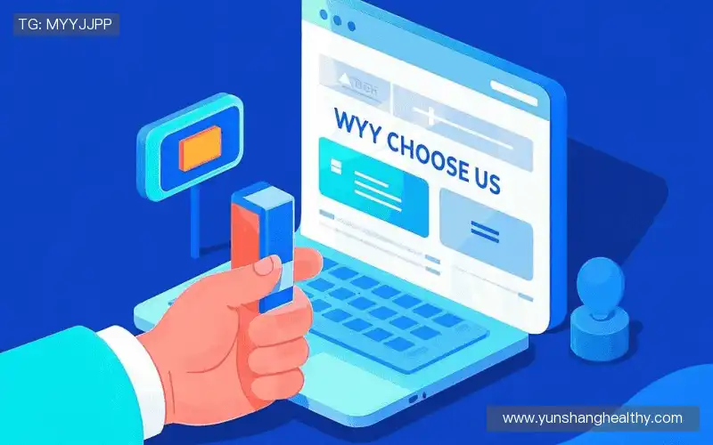 行业领先的理由